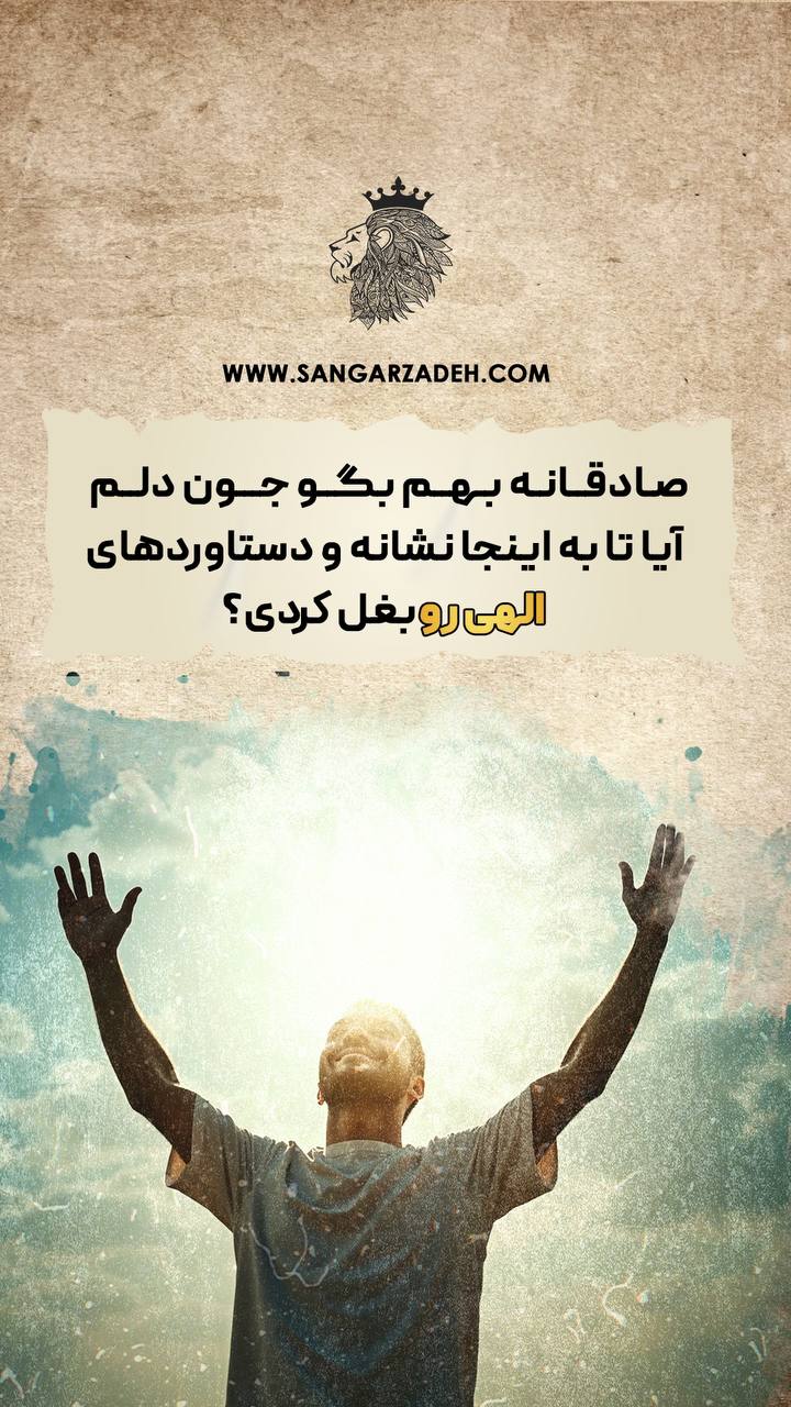 Story Image