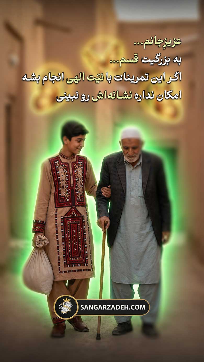 Story Image